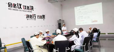 让品质文化学习成为一种习惯——十一部涂装深圳工厂开展8月份品质文化培训暨文化艺术交流活动