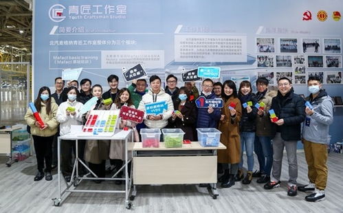 走进极狐工厂 探秘全球顶级制造工艺与文化艺术交流的组织艺术