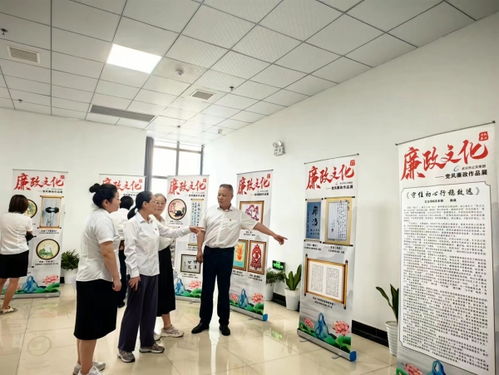 武汉公交集团五公司开展廉政文化学习与艺术交流活动