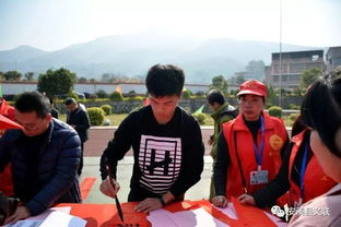 安溪县文联组织开展文化科技卫生“三下乡”蓬莱行活动